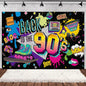 90’S Disco Party Decorations Back To 90s Backdrop Women Men Friend Birthday Music Party Disposable Tableware Balloon CakeTopper