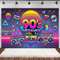 90’S Disco Party Decorations Back To 90s Backdrop Women Men Friend Birthday Music Party Disposable Tableware Balloon CakeTopper