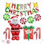 Merry Christmas senior set Christmas party decoration balloons create a festive atmosphere indoors and outdoors