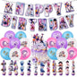 Demon Hunters Party Decoration Set Balloons Banner for Birthday Party Korean Kpop Anime Party Pulling Outdoor Picnic Supplies