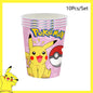 Pokemon Birthday Party Decoration Pikachu Balloons Disposable Tableware Cup Napkin Plate Tablecloth Baby Shower Cake Topper Flag